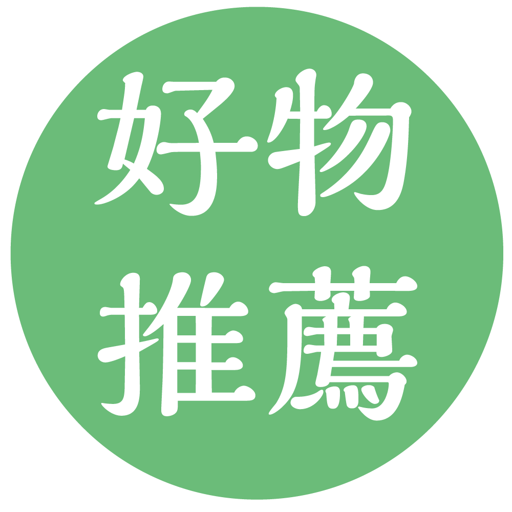 Logo圖片